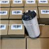 334/C4892 JCB Fuel Filter In Stock