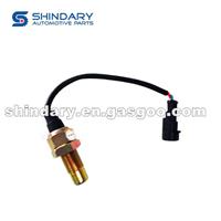 Rotation Speed Sensor