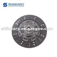 Clutch Driven Plate