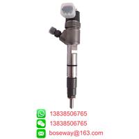 110 Series Injector For Isuzu Transit JMC Baodian Yusheng Pickup High-Quality Injector Assembly