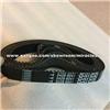 Timing Belt 04286041 0428-6041 For Deutz Engine