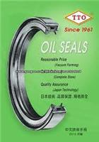 TTO Oil Seal