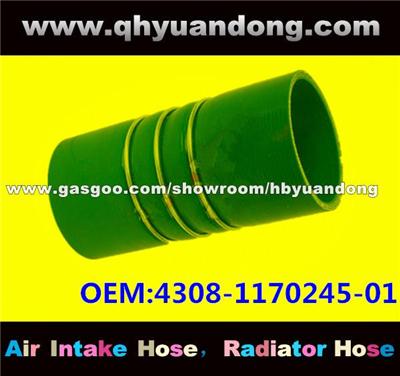 Truck Silicone Hose OEM:4308-1170245-01