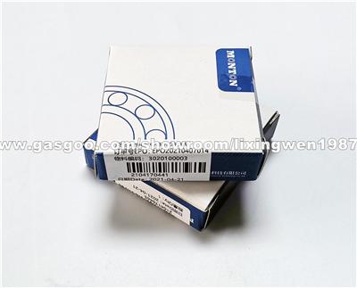 RB2508UUCC0P5 25*41*8mm Crossed Roller Bearing