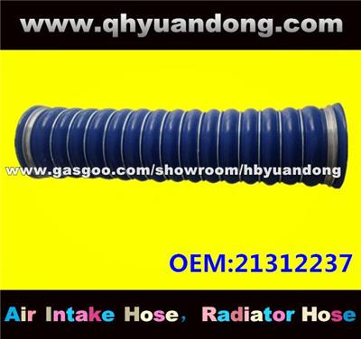 Truck Silicone Hose OEM:21312237