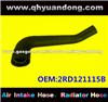 Truck Radiator Hose OEM:2RD121115B