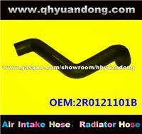 Truck Radiator Hose OEM:2R0121101B