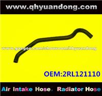 Truck Radiator Hose OEM:2RL121110