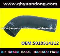 Truck Radiator Hose OEM:5010514312