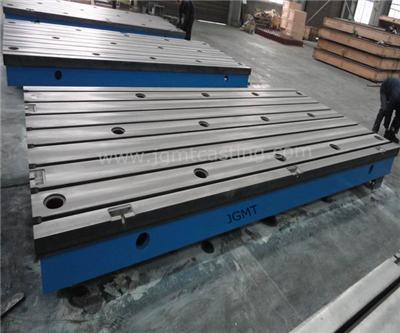Cast Iron T slotted Floor Plates