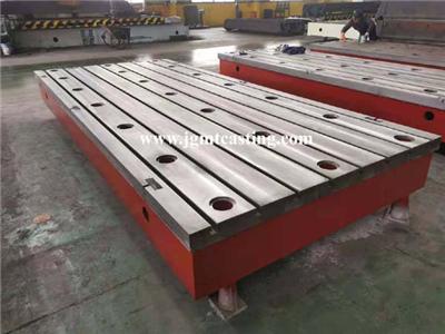 Cast IronT-Slot Base Plate 4000*2000*250mm