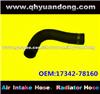 Truck Radiator Hose OEM:17342-78160