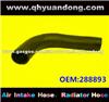 Truck Radiator Hose OEM:288893