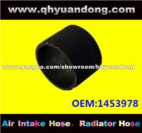 Truck Radiator Hose OEM:1453978