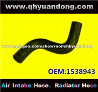 Truck Radiator Hose OEM:1538943