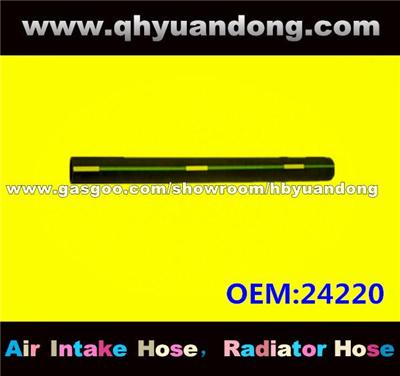 Truck Radiator Hose OEM:24220