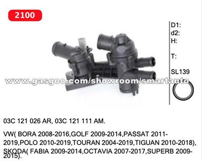 thermostat housing VW( BORA 2008-2016,GOLF 2009-2014,PASSAT 2011- 2019,POLO 2010-2019,TOURAN 2004-2019,TIGUAN 2010-2018), SKODA( FABIA 2009-2014,OCTA