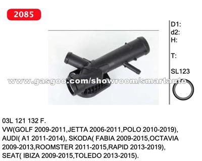 Coolant Flange For VW(GOLF 2009-2011,JETTA 2006-2011,POLO 2010-2019), AUDI( A1 2011-2014), SKODA( FABIA 2009-2015,OCTAVIA 2009-2013,ROOMSTER 2011-2015