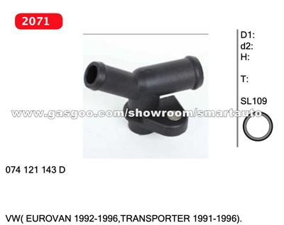 Coolant Flange For VW( EUROVAN 1992-1996,TRANSPORTER 1991-1996) , 074 121 143 D