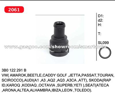 Coolant Flange For VW( AMAROK,BEETLE,CADDY GOLF ,JETTA,PASSAT,TOURAN, SCIROCCO),AUDI(A1 ,A3 ,AQ2 ,AQ3 ,A3CA ,ATT), SKODA(RAP ID,KAROQ ,KODIAQ ,OCTAVIA