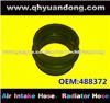 Truck Air Intake Hose OEM:488372