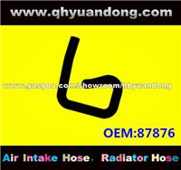 Truck Radiator Hose OEM:87876