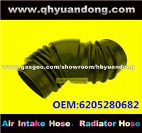 Truck Air Intake Hose OEM:6205280682