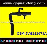 Truck Radiator Hose OEM:2VG121073A