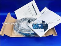 Emerson MMS6410 | Brand New