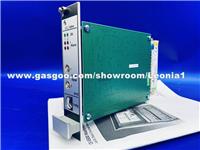 Emerson MMS6210 | Brand New