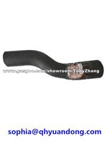RADIATOR HOSE：8-94388165