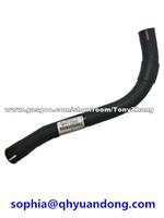 RADIATOR HOSE：16571-22070