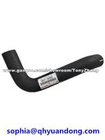 RADIATOR HOSE：16571-50200