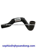 RADIATOR HOSE：16571-75110