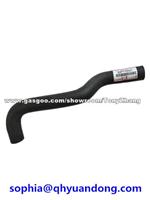 RADIATOR HOSE：16571-75231
