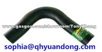 RADIATOR HOSE：16571-87307