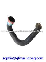 RADIATOR HOSE：16572-21030