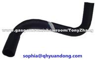 RADIATOR HOSE：16572-56030
