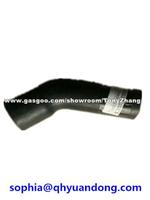 RADIATOR HOSE：16572-66021 16572-66020