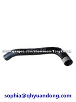 RADIATOR HOSE：16572-75010