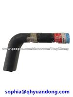 RADIATOR HOSE：21501-44G00