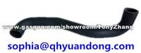 RADIATOR HOSE：21503-2S602