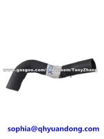RADIATOR HOSE：21503-8H800