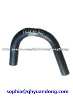 RADIATOR HOSE：MB007593