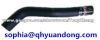 RADIATOR HOSE：MB660610