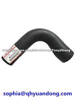 RADIATOR HOSE：MC424443