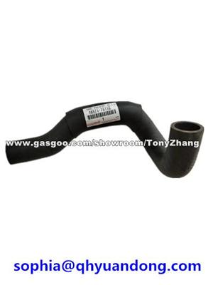 RADIATOR HOSE：16571-75110
