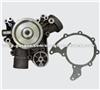 7420834409 / 7420997647 / 7420997650 WATER PUMP