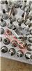 Toyota Iridium Spark Plugs 90919-01129 Original Auto Parts Q16R-U11