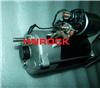 NEW HNROCK 24V 6.0KW 11T STARTER 0001330013 0001330070 10218368 11386646 FOR LIEBHERR